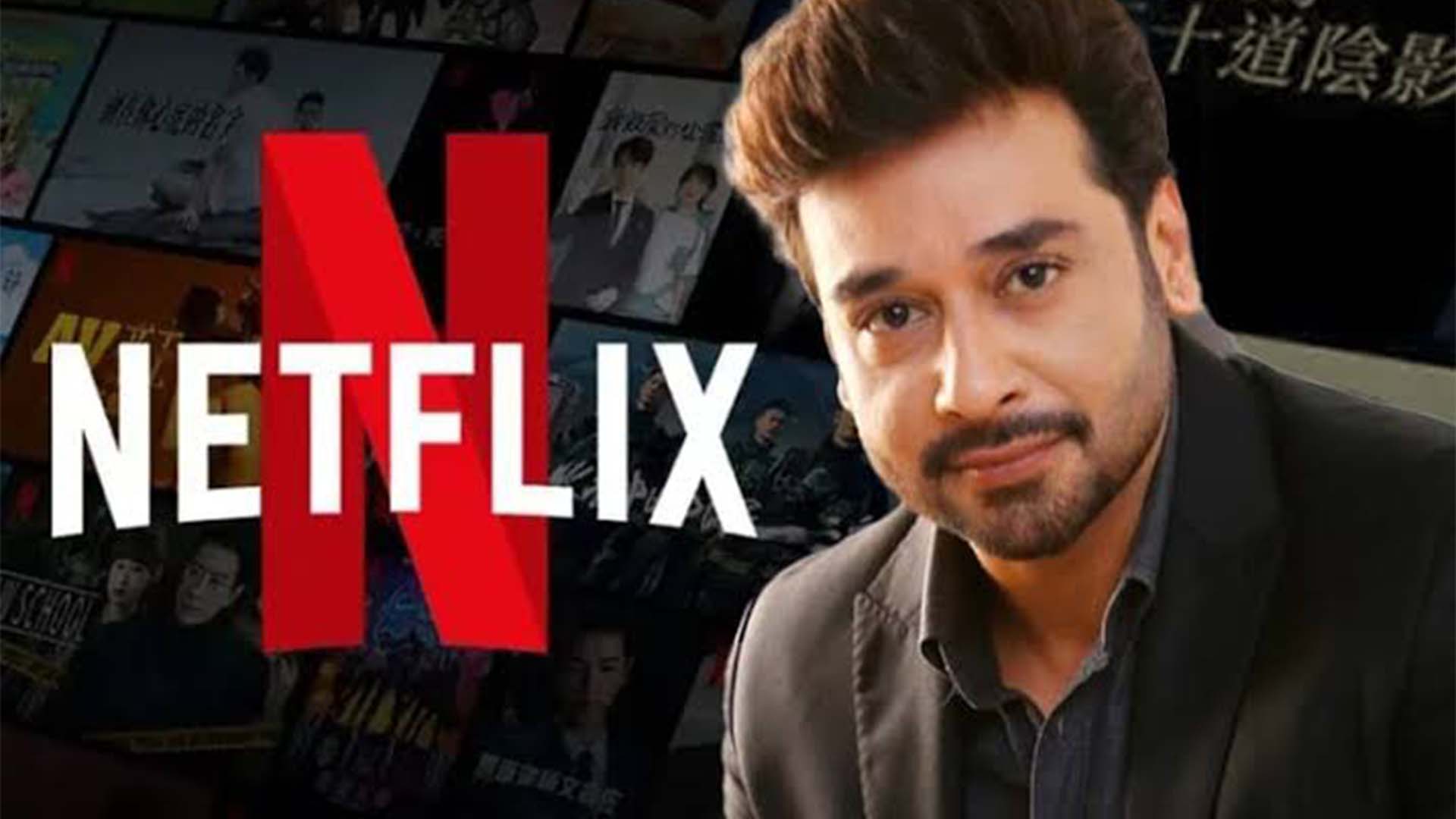 فیصل قریشی نے پاکستانی ڈراموں کی عالمی مقبولیت کی وجہ بتا دی