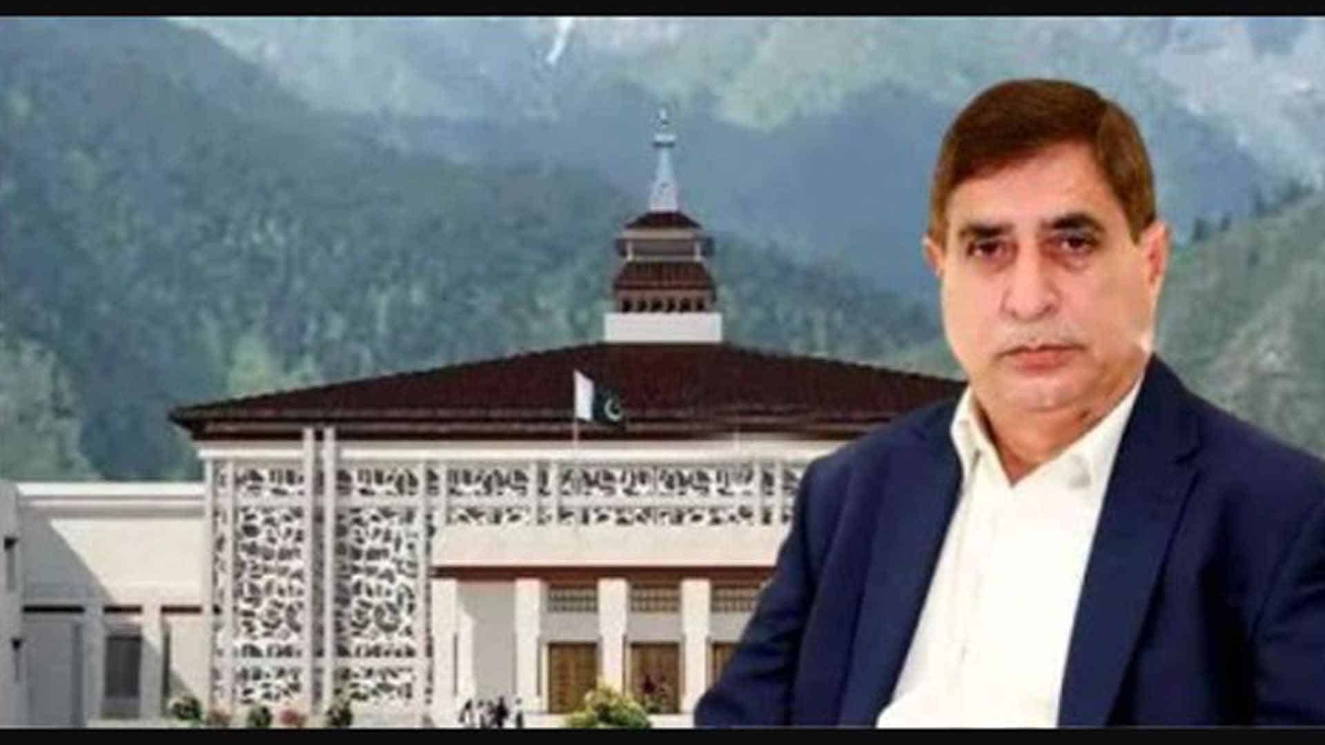 آزاد کشمیر کے نئے وزیراعظم کون ہونگے؟ نام سامنے آگیا