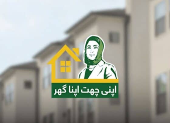 گھر بنانے کا خواب دیکھنے والوں کیلئے بڑی خبر، اپنی چ