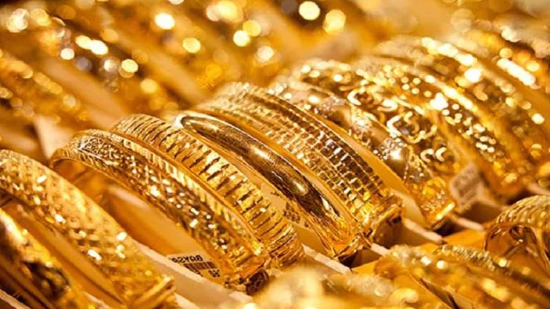 عالمی مارکیٹ میں سونے کو بڑا جھٹکا ! قیمت میں پھر کمی