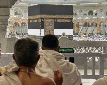 حج 2027 کے خواہشمندوں کیلئے بڑی خبر، پرائیویٹ حج واجبات کی وصولی شروع