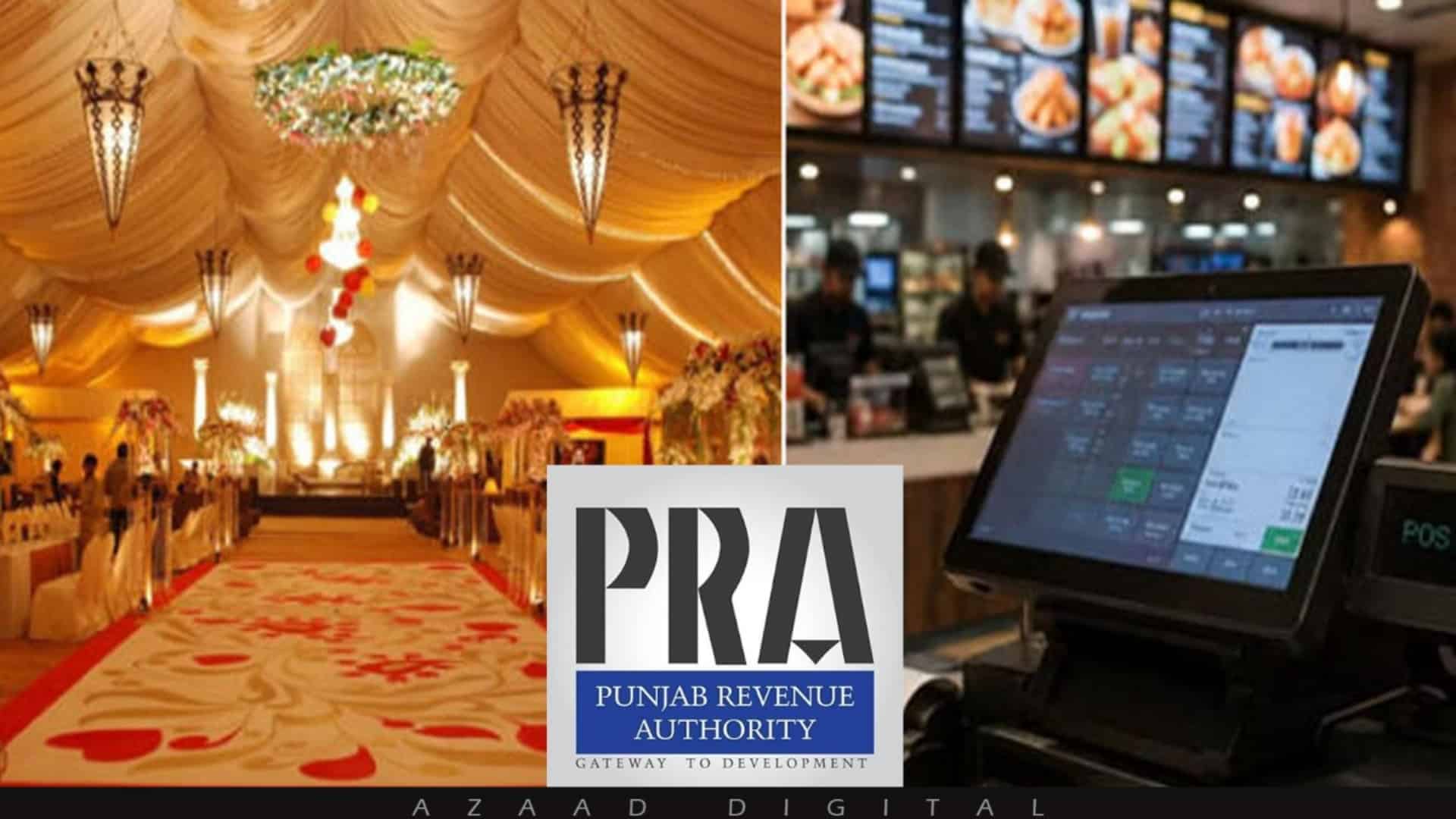 ریسٹورنٹس، ہوٹلوں اور میرج ہالز میں کچی رسیدوں کے اجراء پر مکمل پابندی