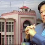 صیہونی میڈیا کے جھوٹ کا منہ توڑ جواب : عمران نیازی کی قید تنہائی اور بیماری کا ڈرامہ دستاویزی ثبوتوں کے ساتھ بے نقاب!