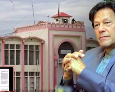 صیہونی میڈیا کے جھوٹ کا منہ توڑ جواب : عمران نیازی کی قید تنہائی اور بیماری کا ڈرامہ دستاویزی ثبوتوں کے ساتھ بے نقاب!