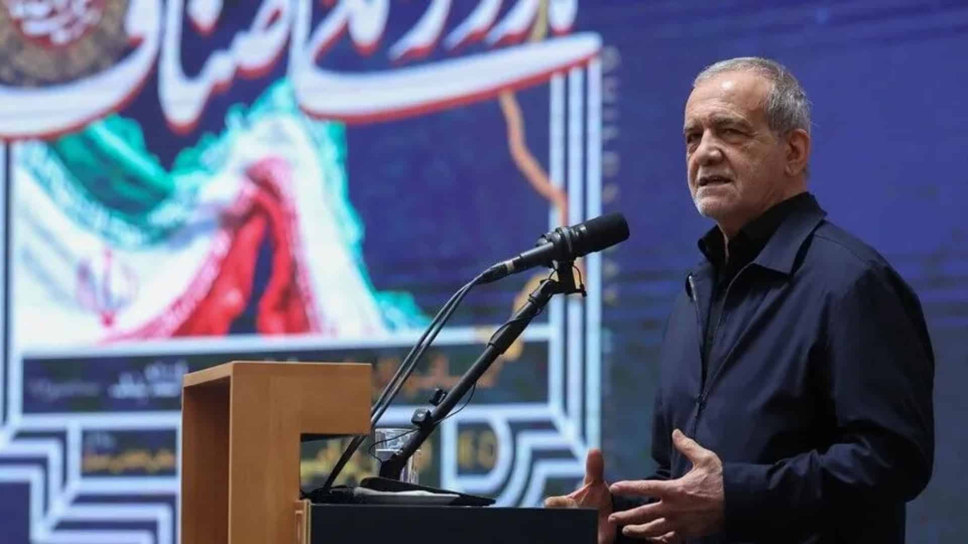 مذاکرات نے امریکا کو ایران سے مفاہمت پر مجبور کیا، معاہدے کیلئے موجودہ صورتحال بہترین ہے، مسعود پزشکیان