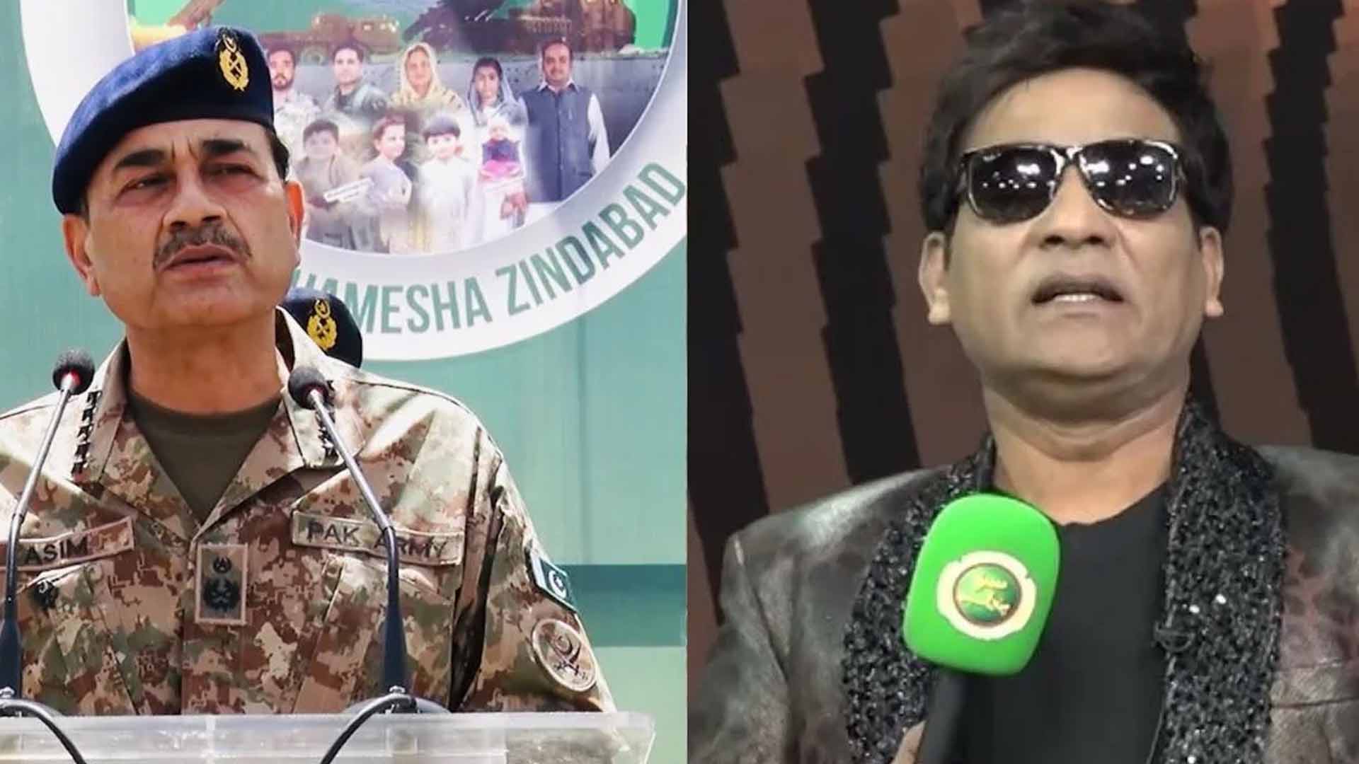 معروف گلوکار ملکُو کا فیلڈ مارشل عاصم منیر کے نام نیا ملی نغمہ جاری ، قیادت اور شجاعت کو خراجِ تحسین