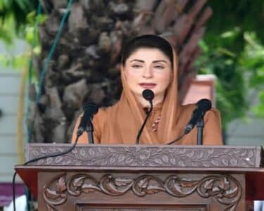 صوبے سے بدعنوان عناصر کا خاتمہ کردیا گیا ، عوام کا پیسہ کرپشن کی نذر نہیں ہونے دینگے ، وزیراعلیٰ مریم نواز