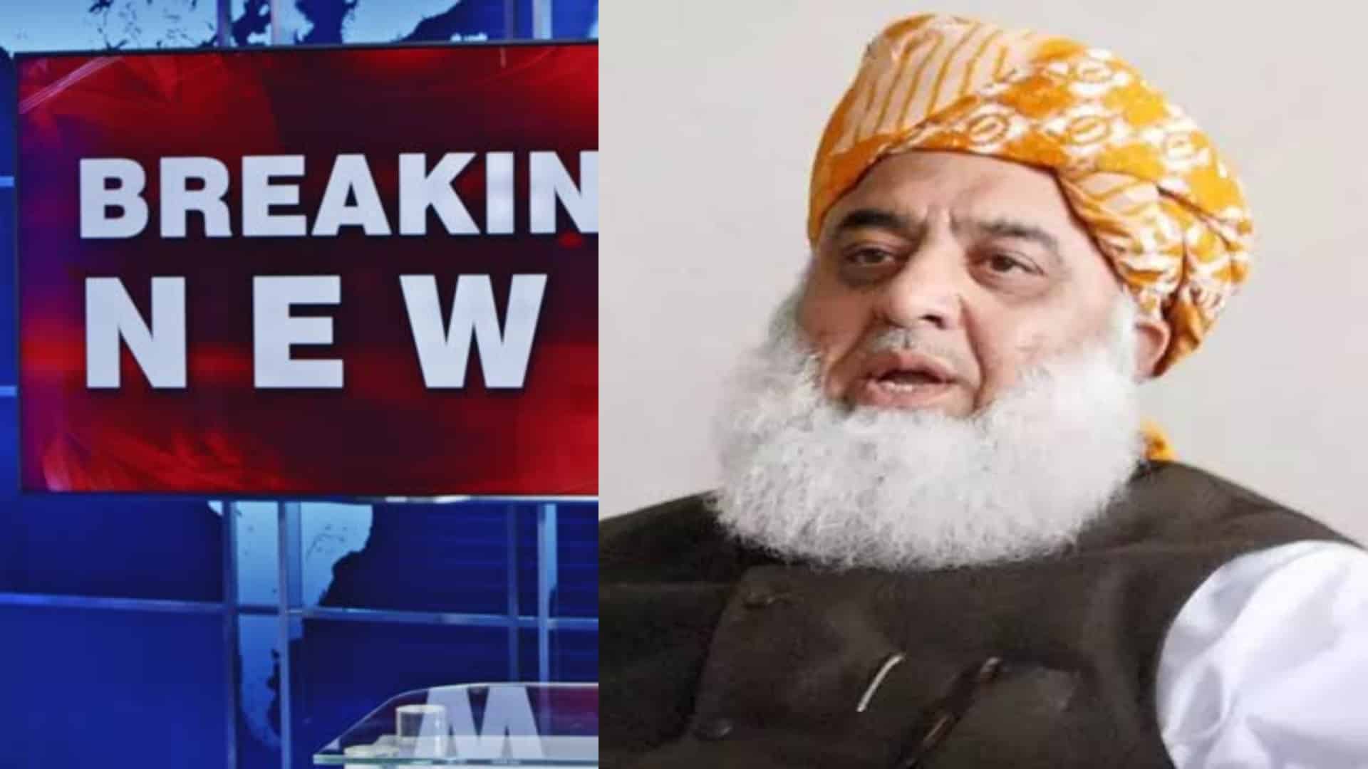 فیلڈ مارشل مخالف بیانات پر بھارتی میڈیا اسکرینز پر جشن ، فضل الرحمان بھارتی پراپیگنڈے کا آلہ کار بن گیا