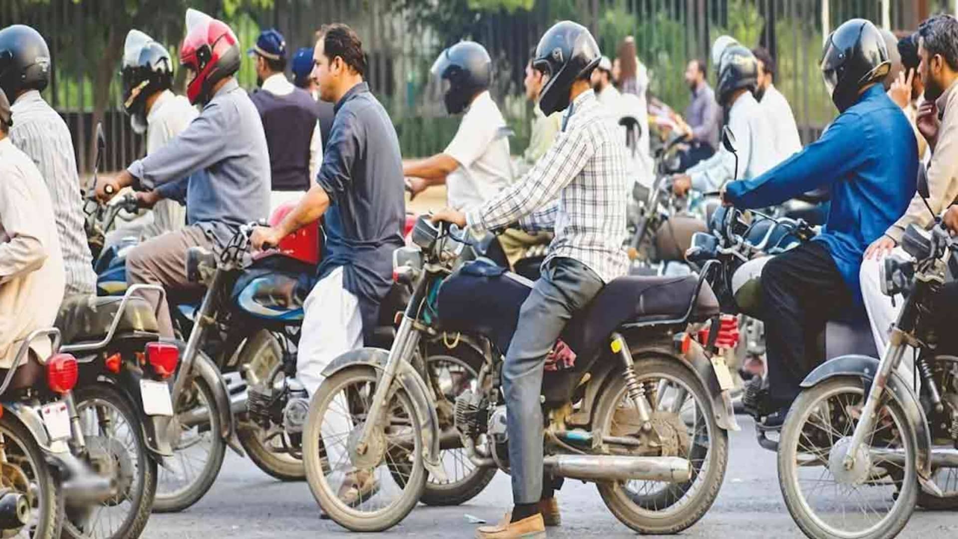 موٹر سائیکل سواروں کے لیے بڑا فیصلہ ، نئی شرط لازمی قرار