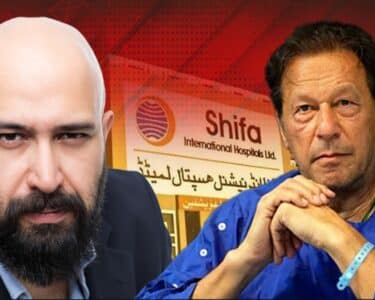 عمران خان ہسپتال منتقل، وجاہت سعید خان کے جھوٹ کا پردہ چاک ہوگیا