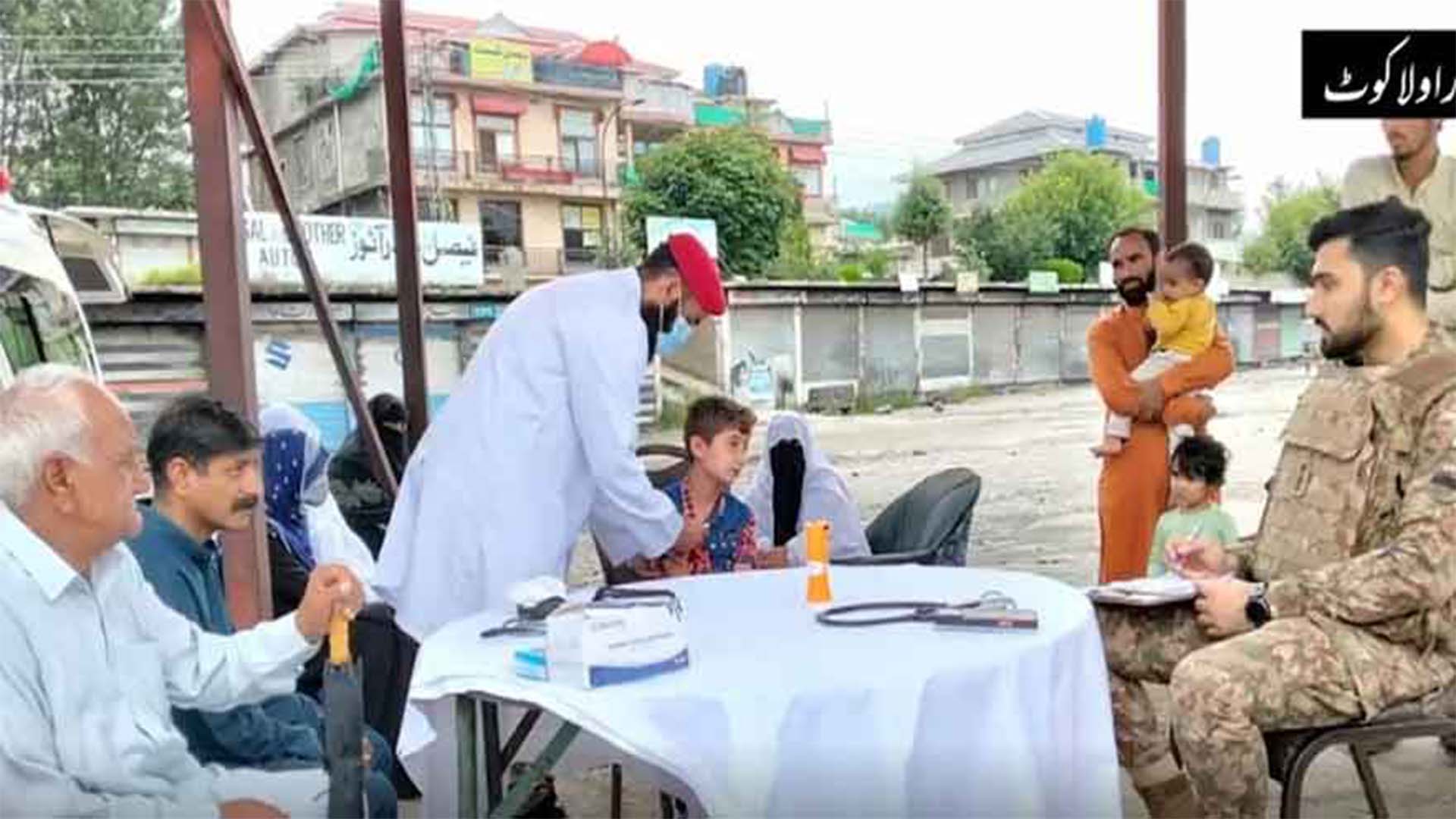 پاک فوج کی عوامی خدمت جاری، راولاکوٹ میں مفت میڈیکل کیمپ کا انعقاد