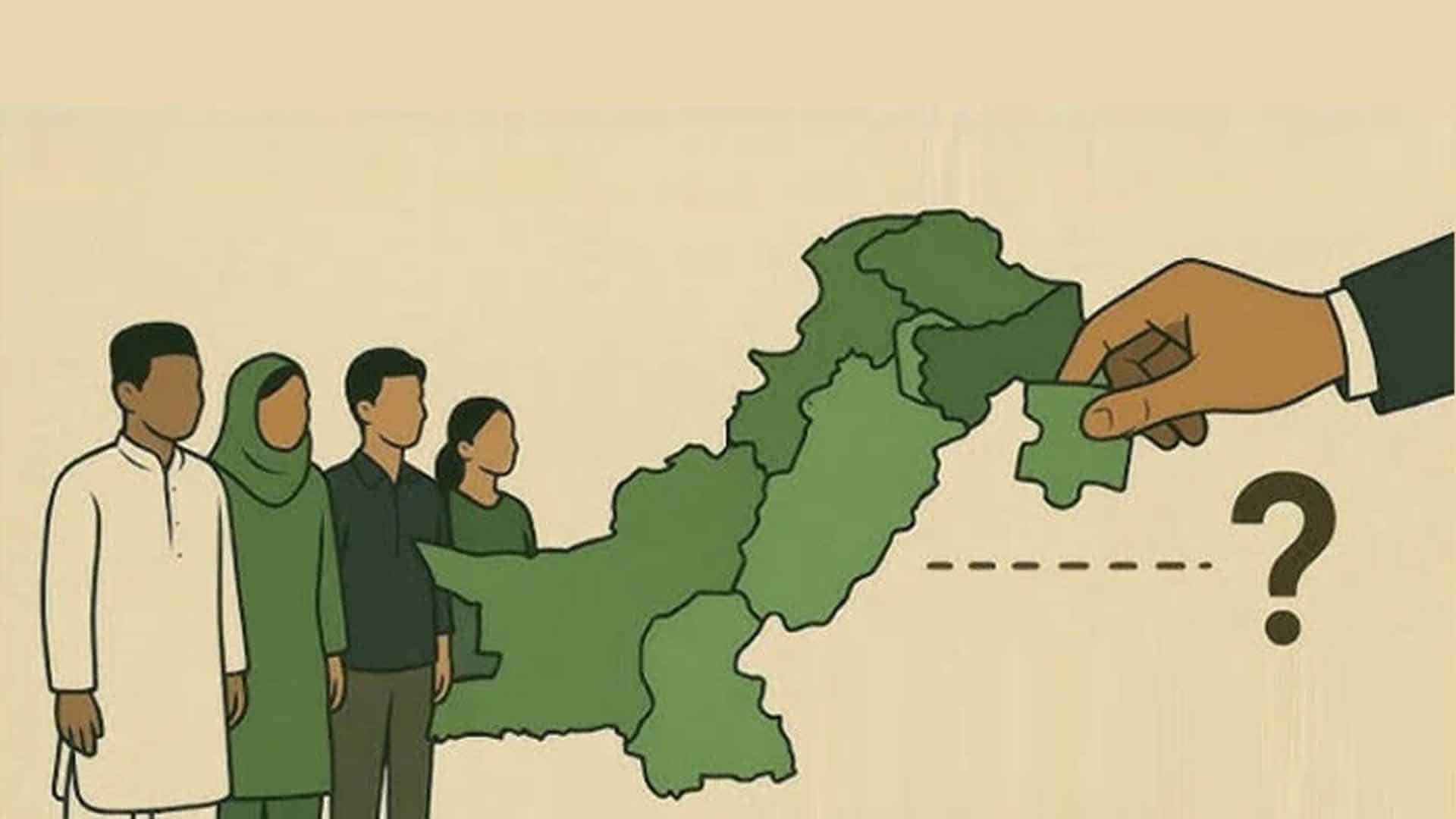 پاکستان میں نئے صوبے کیسے بنیں گے؟ اہم تفصیلات سامنے آگئیں