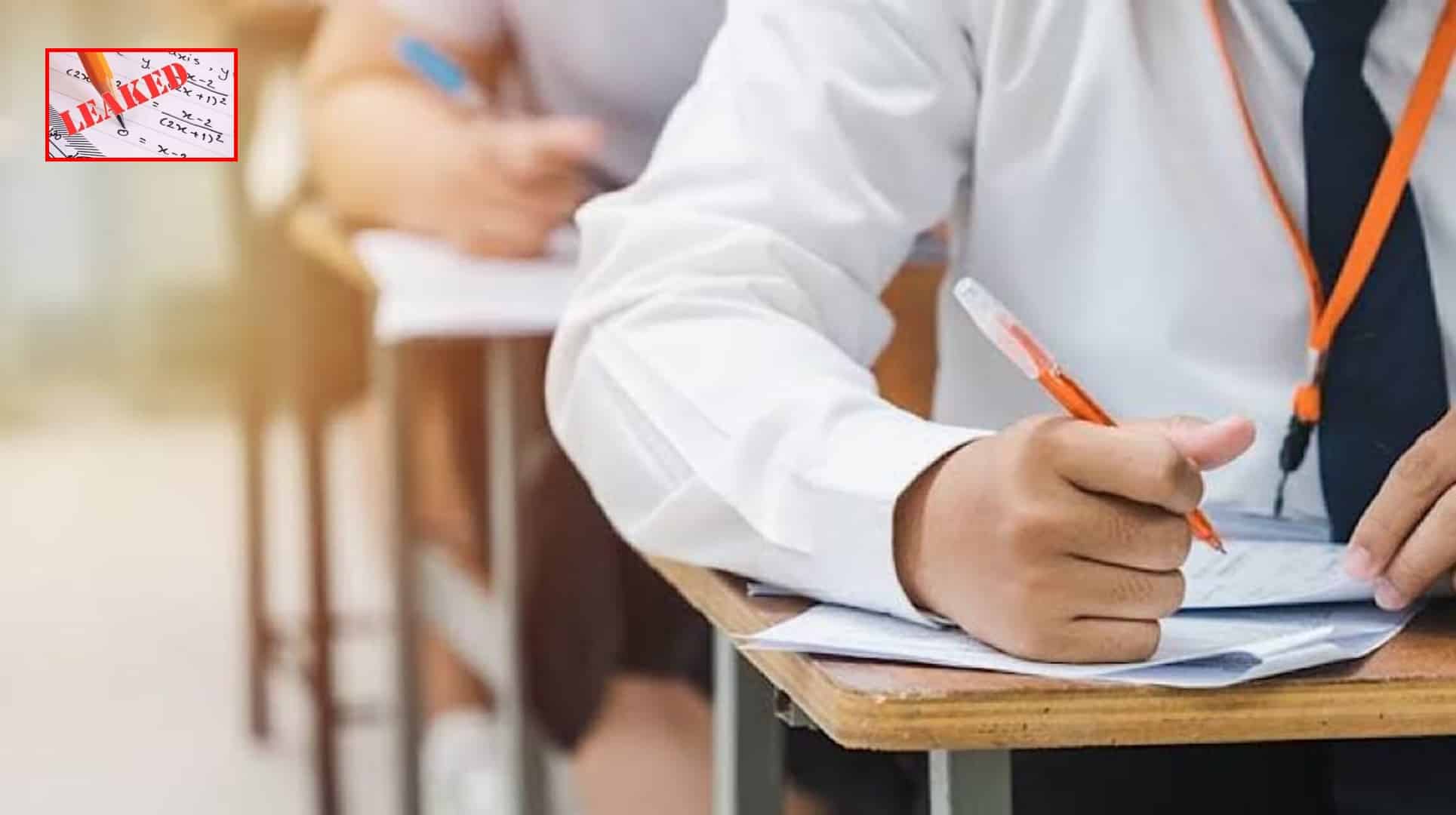 پیپر لیک معاملہ، کیمبرج کا  پاکستانی اے لیول طلبہ کے لیے بڑا فیصلہ