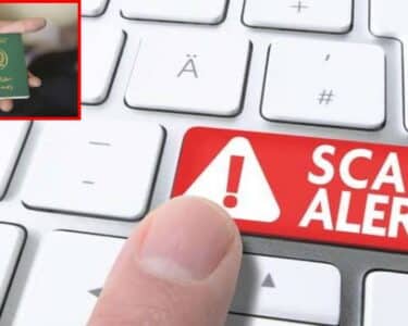 جعلی ویزا ویب سائٹ، بیورو آف امیگریشن نے شہریوں کو خبردار کردیا