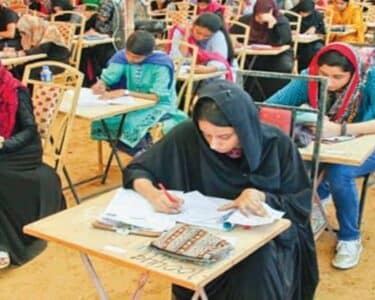 پنجاب حکومت کا پی ایم ایس امیدواروں کیلئے بڑا فیصلہ، عمر کی حد میں رعایت دیدی