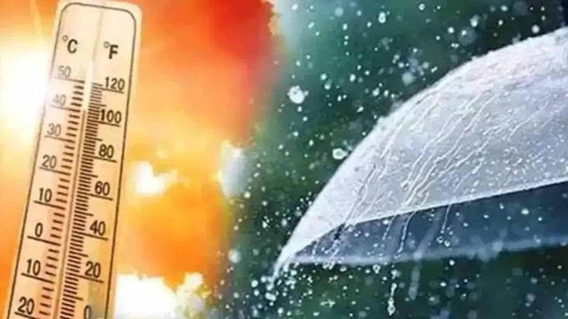 لاہور میں گرمی برقرار، ملک کے کن شہروں میں بارش ہوگی؟ محکمہ موسمیات نے بتادیا