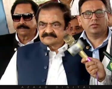 پاکستان کشمیر کے بغیر نامکمل، کشمیر سے پاکستان کا رشتہ کوئی طاقت کمزور نہیں کر سکتی ، رانا ثناء