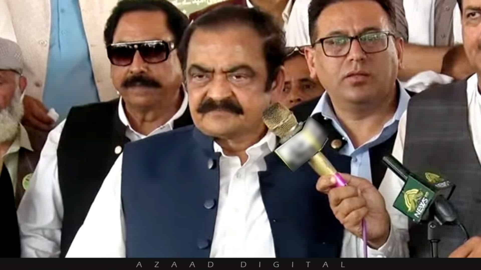 پاکستان کشمیر کے بغیر نامکمل، کشمیر سے پاکستان کا رشتہ کوئی طاقت کمزور نہیں کر سکتی، رانا ثناء