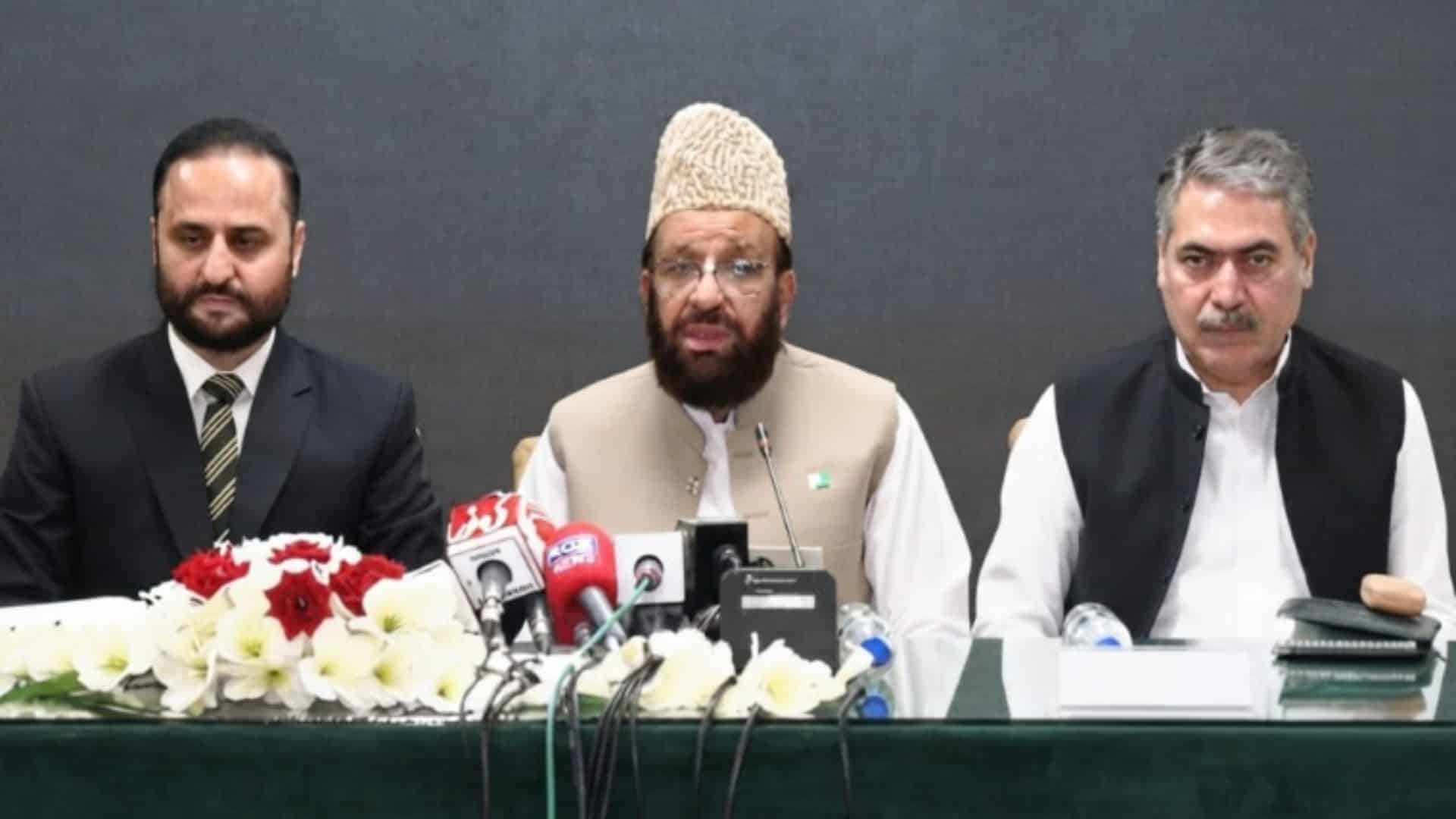حج 2027 میں بڑی سہولت، 4 لاکھ عازمین گھر بیٹھے درخواست و ادائیگی کر سکیں گے