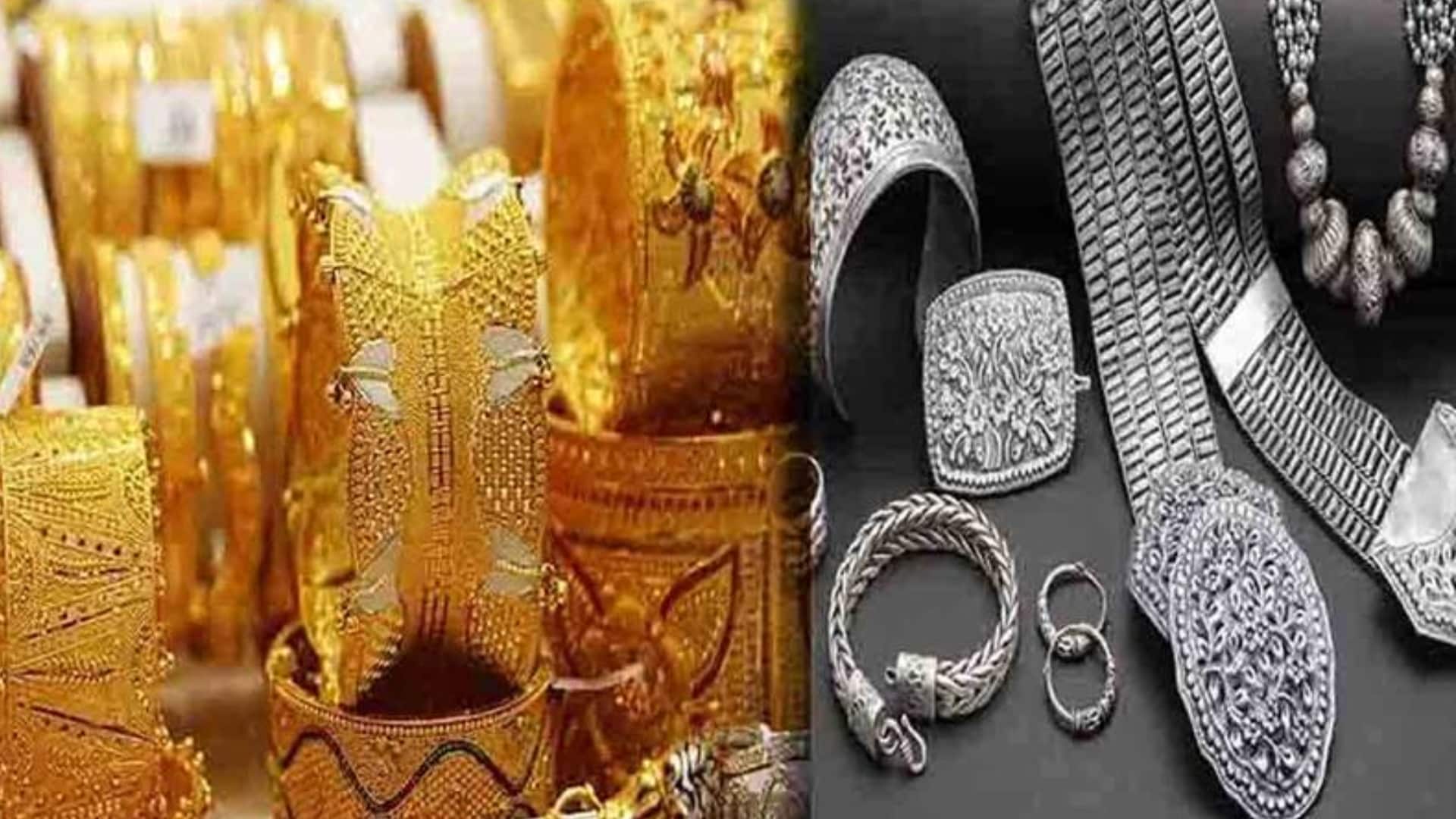 پاکستان میں سونا سستا ، چاندی مہنگی ، فی تولہ قیمت کیا رہی ؟