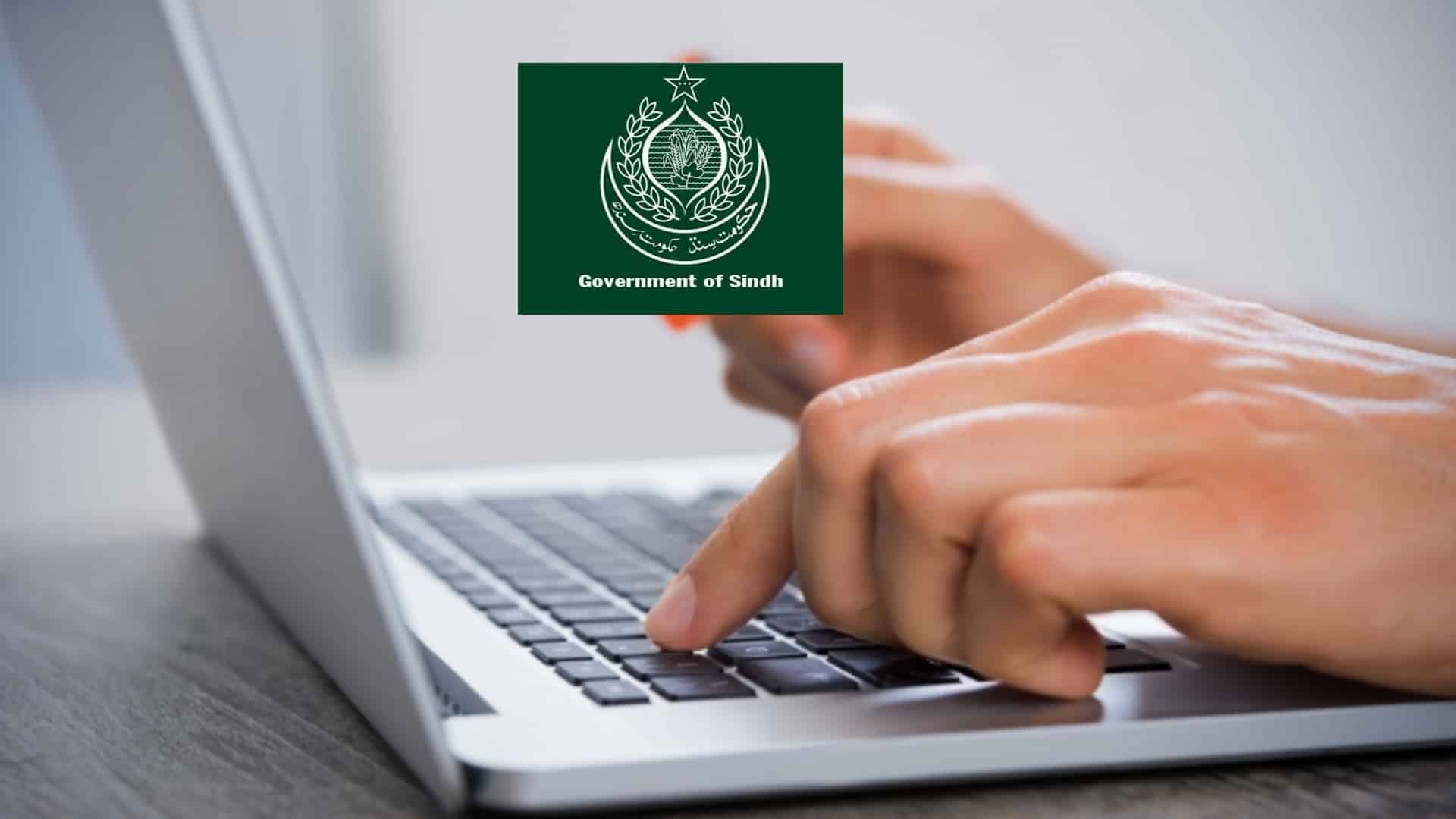 چھٹی لینے کا طریقہ بدل گیا ! محکمہ صحت سندھ  نے نیا نظام نافذ کردیا