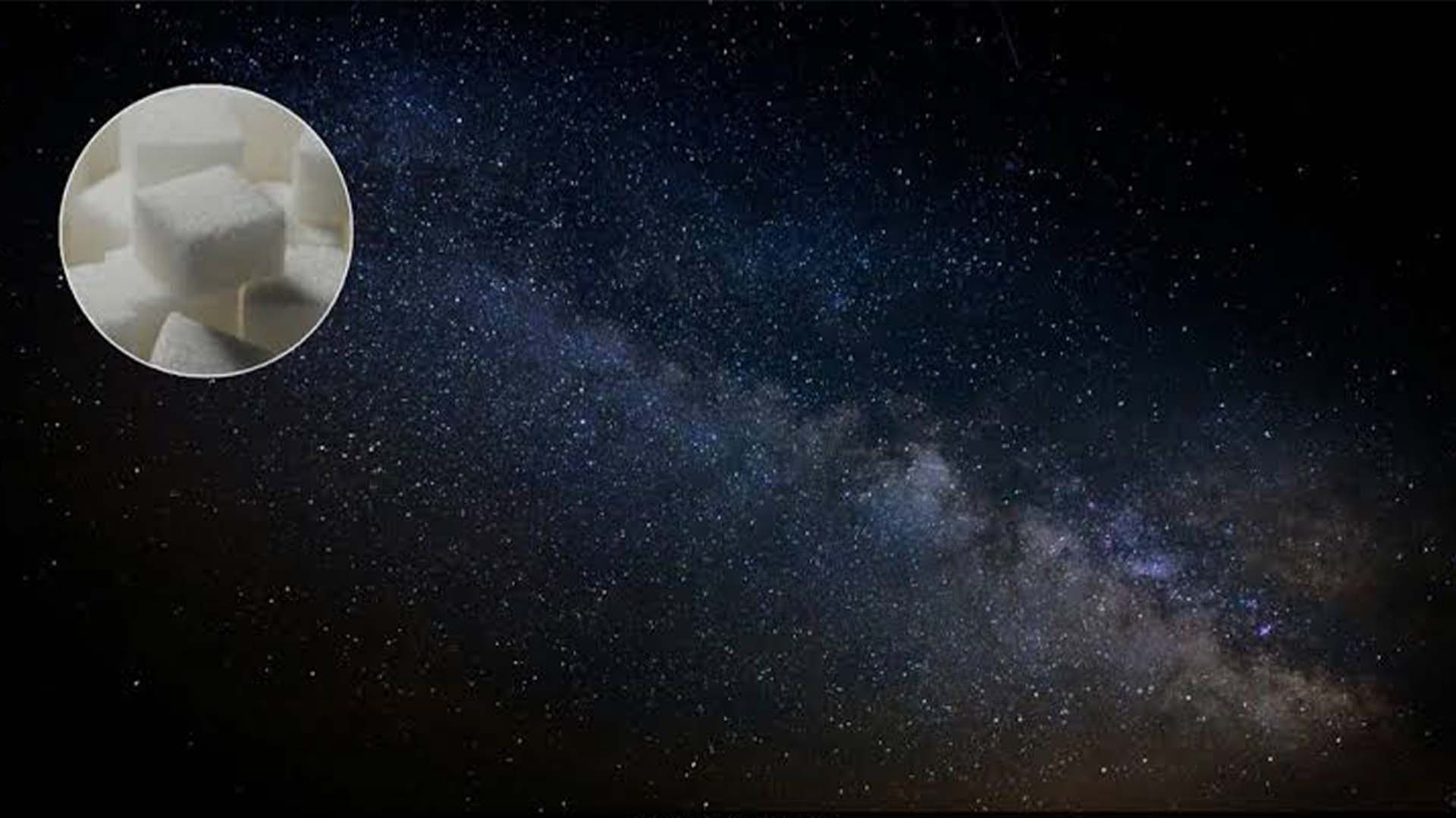 زمین پر زندگی کی ابتدا کا راز؟ خلا میں قدرتی چینی کی اہم دریافت سامنے آگئی