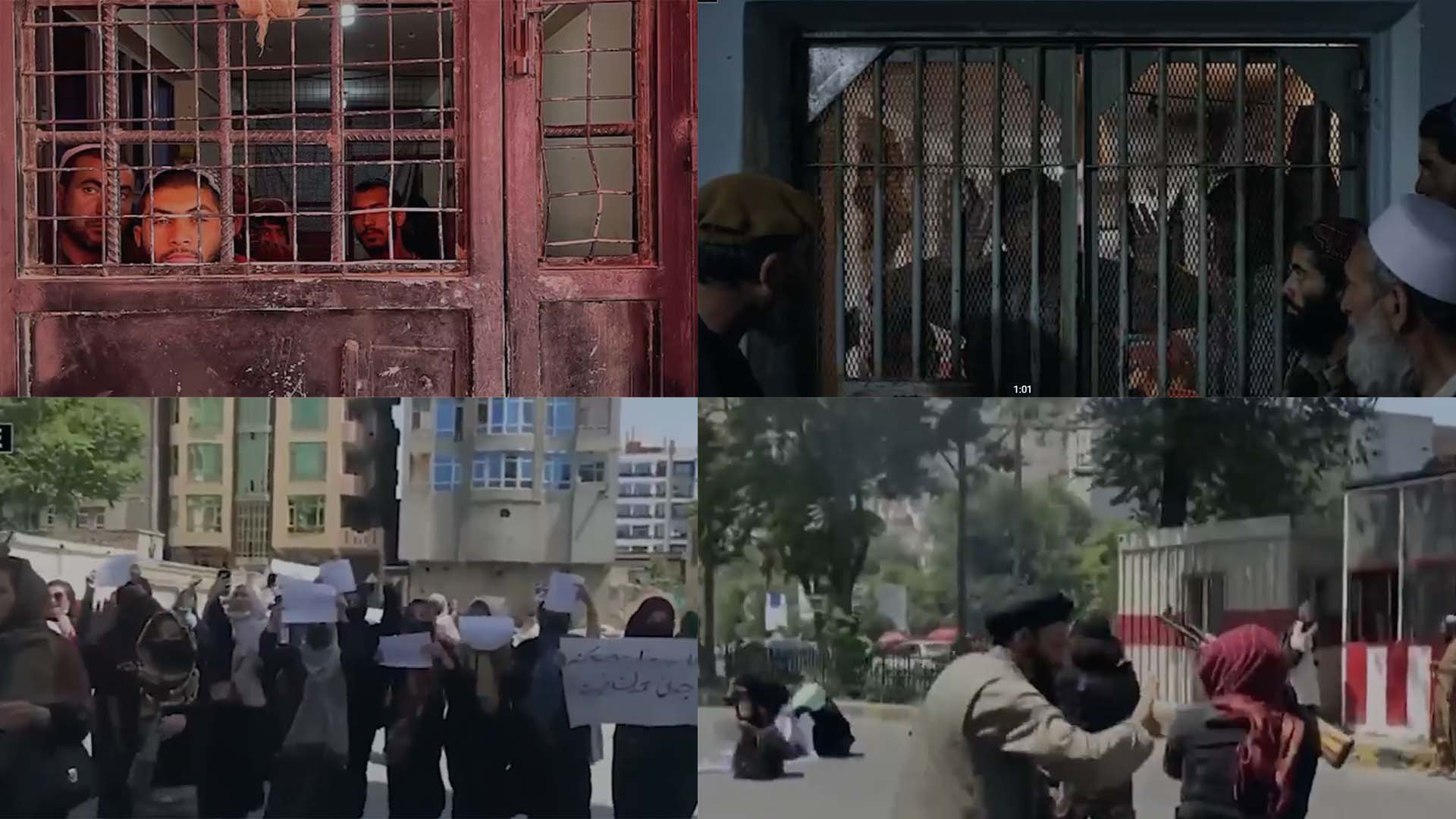 افغان طالبان رجیم کا نیا پولیس قانون، شہری آزادیوں پر ایک اور کاری ضرب