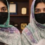 جڑواں بہنوں نے لاہور بورڈ میں دھوم مچا دی، نمبر بھی ایک اور کامیابی بھی شاندار