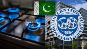 گیس سستی کرنے کا اختیار محدود ہوگا، آئی ایم ایف کا بڑا مطالبہ