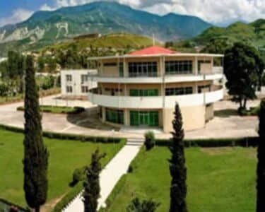 آزاد کشمیر اسمبلی