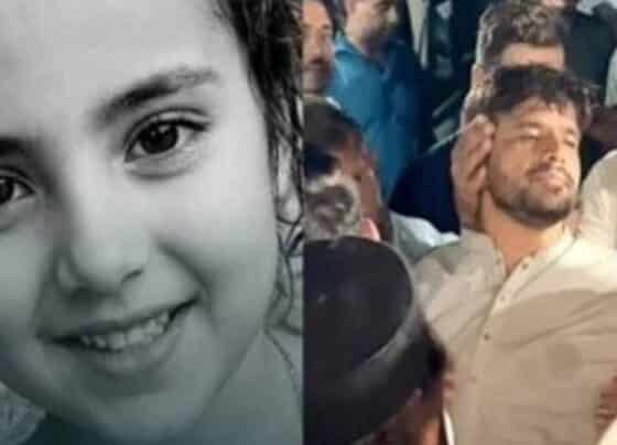 آیت نور