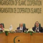 اسلامک تعاون تنظیم