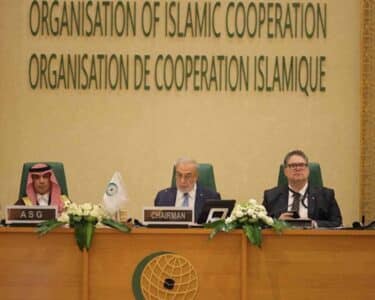 اسلامک تعاون تنظیم