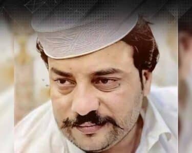 اشتہاری