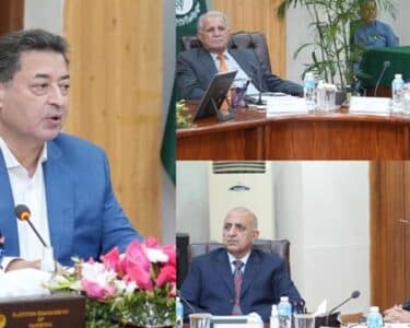 الیکشن کمیشن