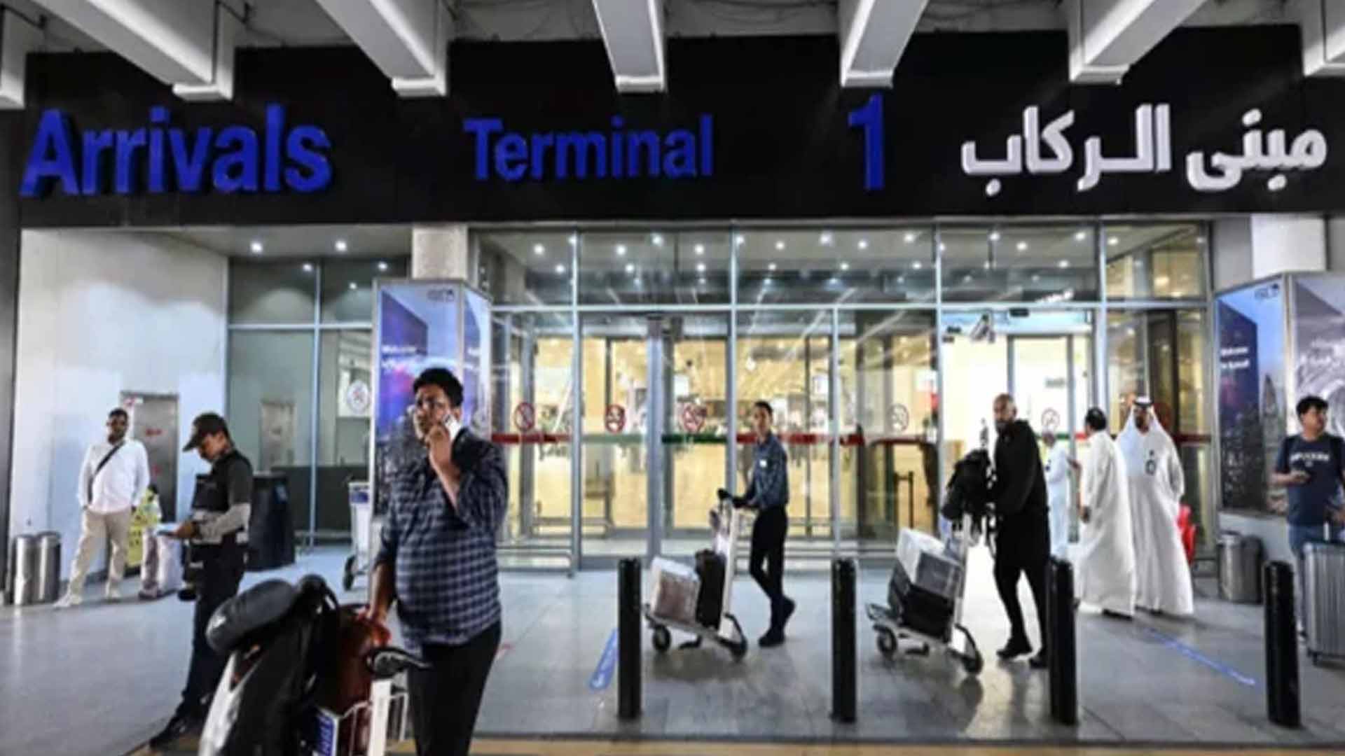 مشرق وسطیٰ میں کشیدگی،امریکا نے اپنے شہریوں کو انخلا کے لیے تیار رہنے کی ہدایت