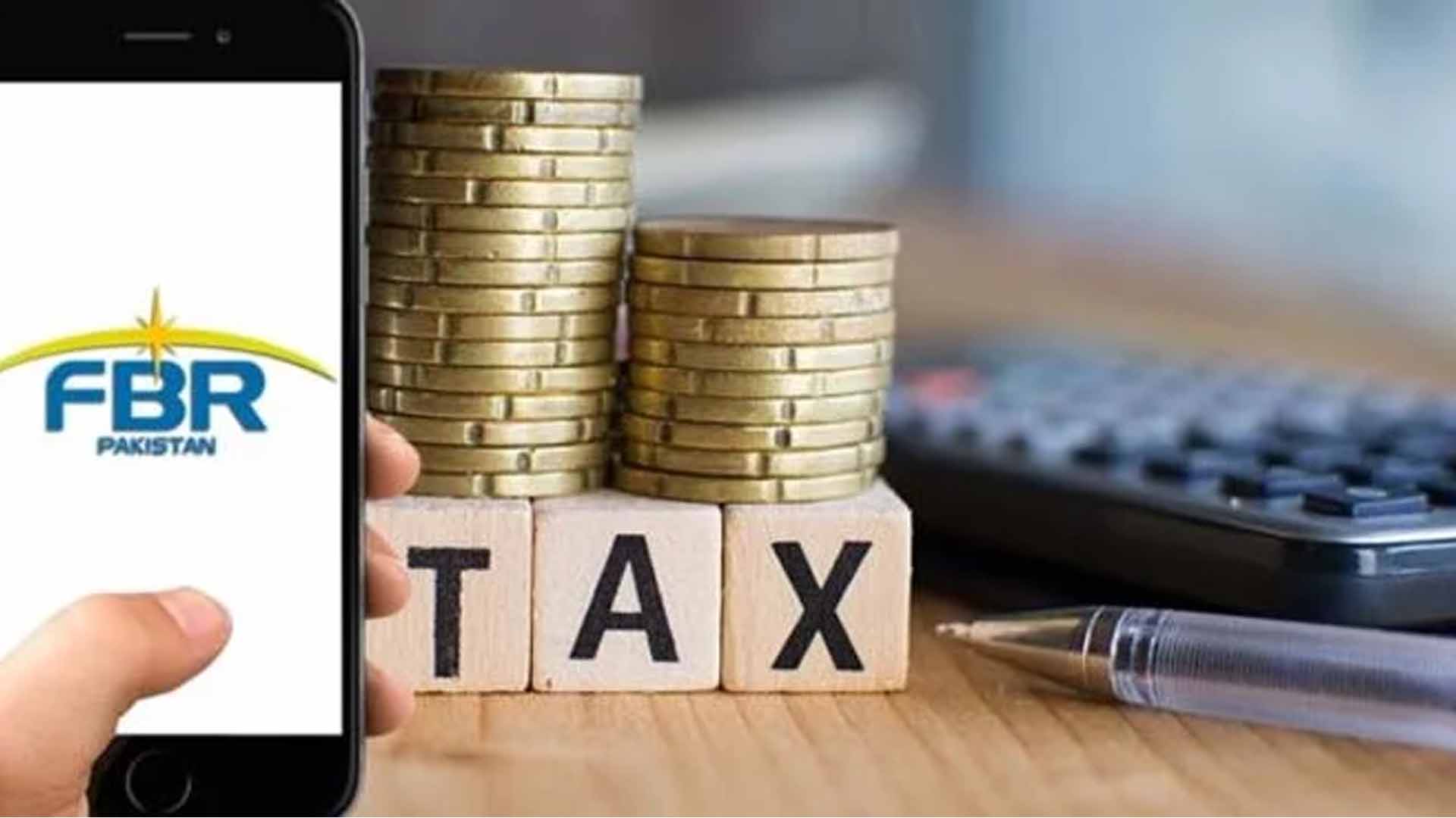 تنخواہ دار طبقے کے ٹیکس نے سب کو حیران کردیا، تفصیلات سامنے آ گئیں