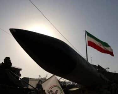 ایران