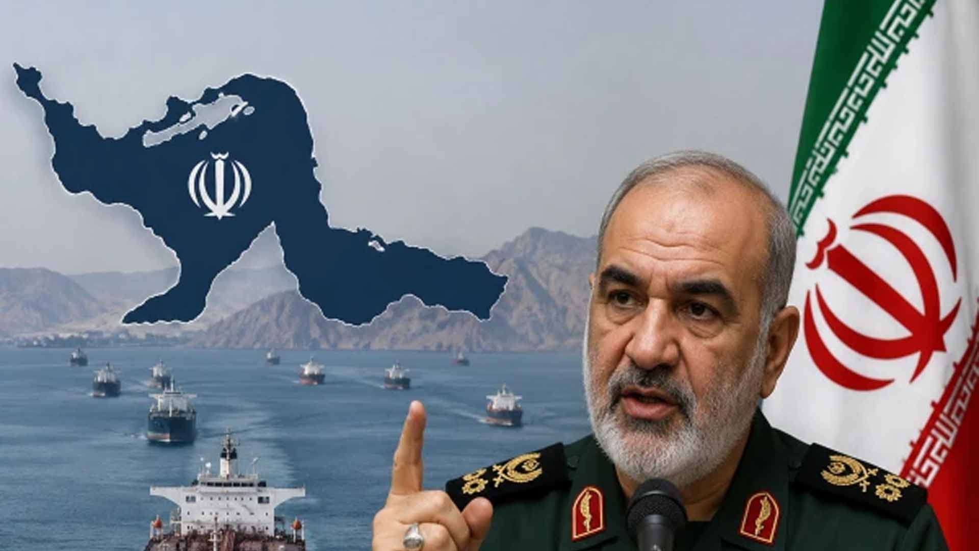 ٹرمپ کا دعوی مسترد ، آبنائے ہرمز پر مکمل کنٹرول ہے ، ایران