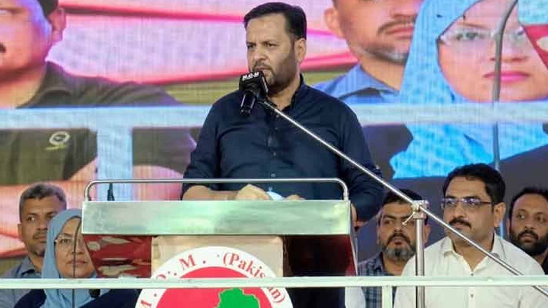 کراچی میں ایم کیو ایم کا بڑا جلسہ، نئے انتظامی یونٹس کے قیام کا مطالبہ زور پکڑ گیا