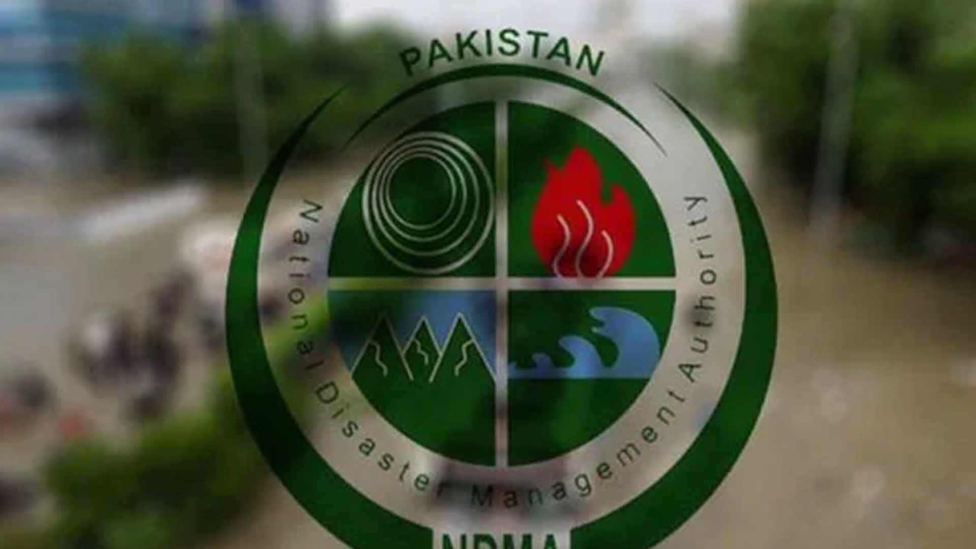 پاکستان میں اگلے 45 دن کے دوران ممکنہ آفت کی پیشگوئی، این ڈی ایم اے کا اہم بیان