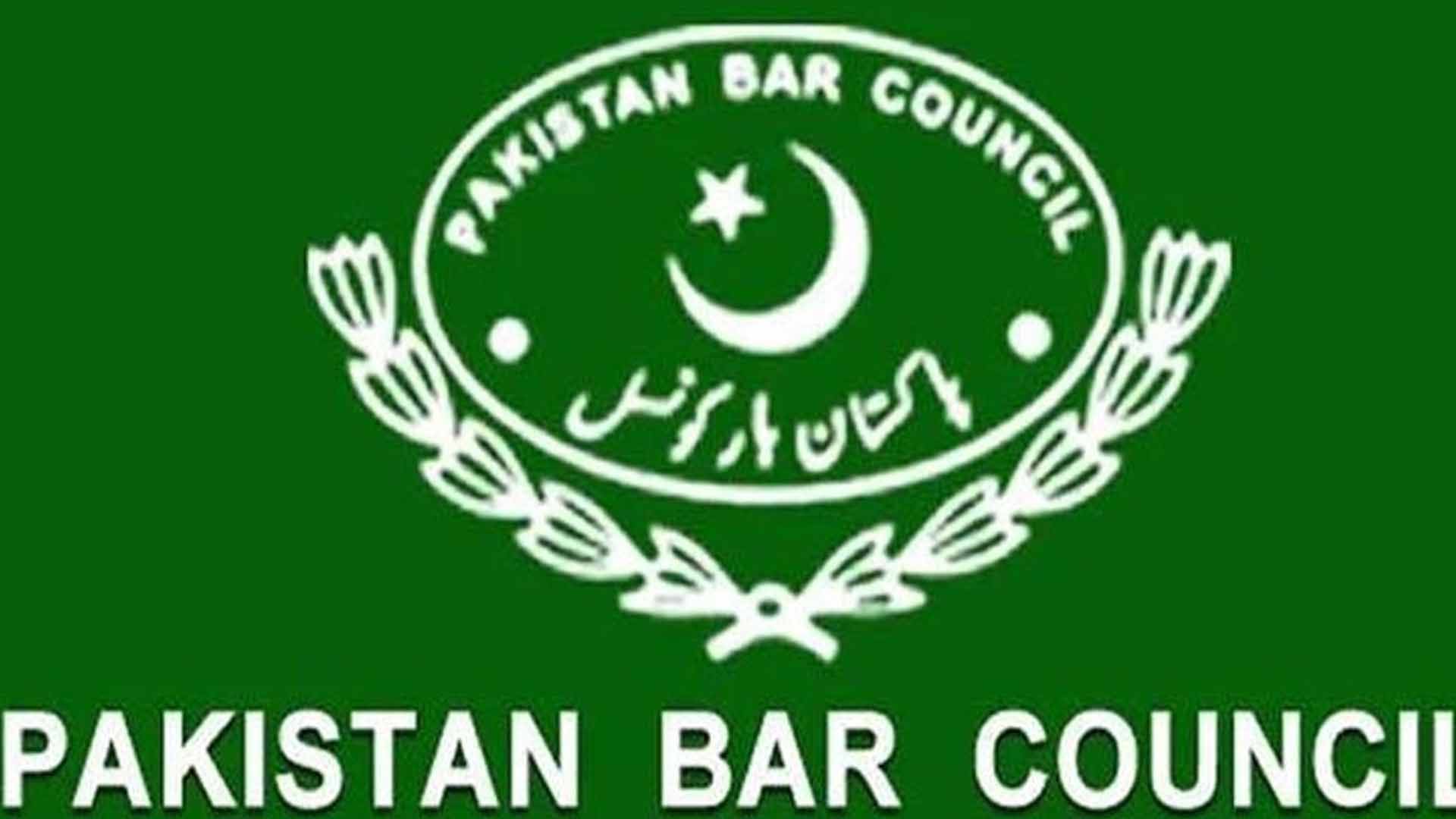 پاکستان بار کونسل نے نئے صوبوں کے قیام کی قرارداد منظور کر لی