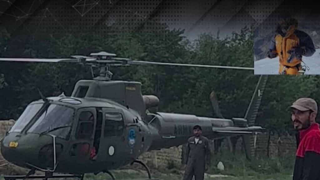 براڈ پیک