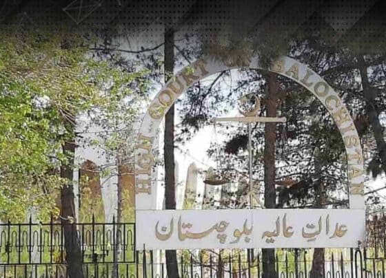 بلوچستان ہائیکورٹ بار