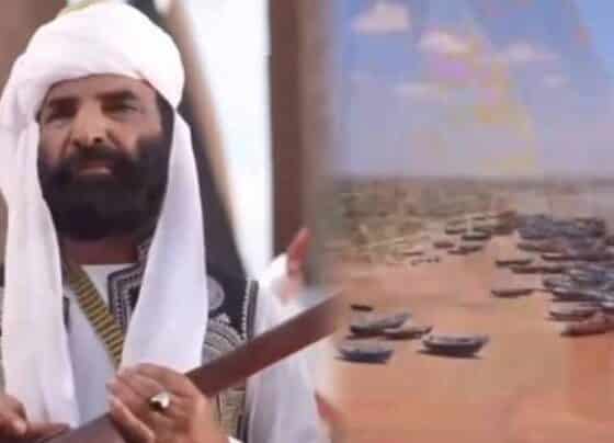 بلوچی نغمہ