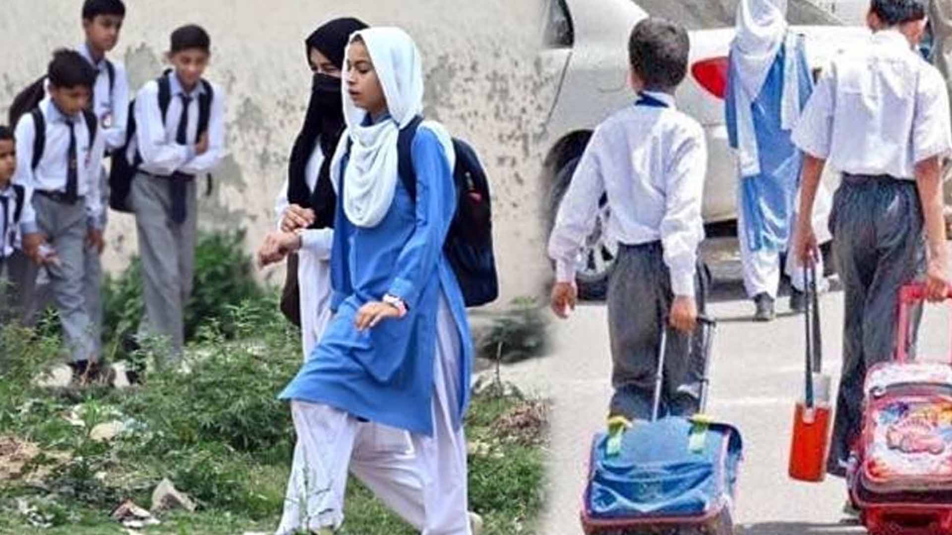آزاد کشمیر کے تعلیمی اداروں کی تعطیلات میں 4 روز کی توسیع