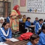 تعلیمی ادارے