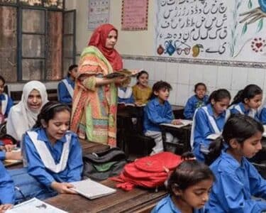 تعلیمی ادارے