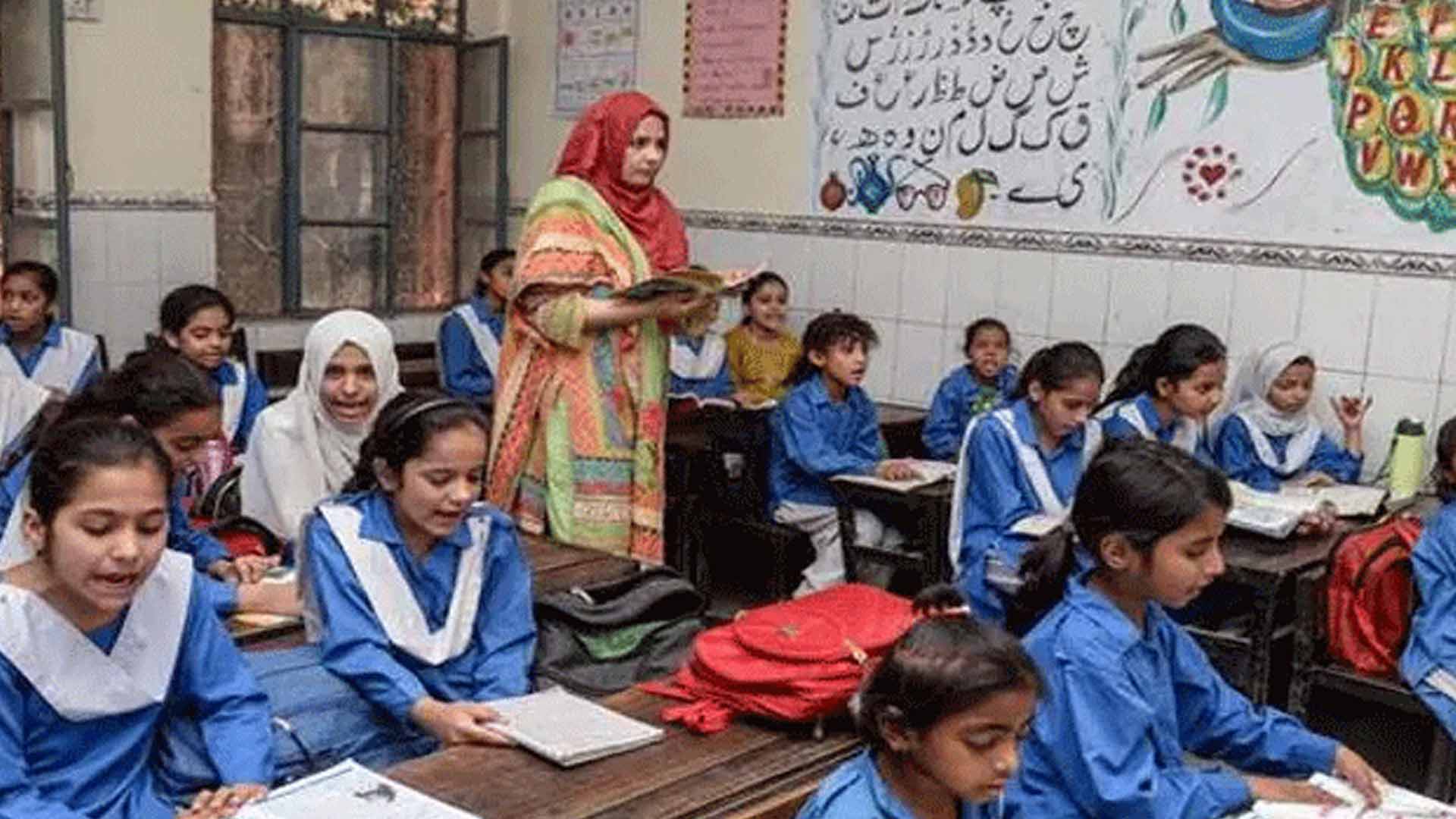 تعلیمی اداروں میں داخلوں کا نیا نظام لانے کا فیصلہ