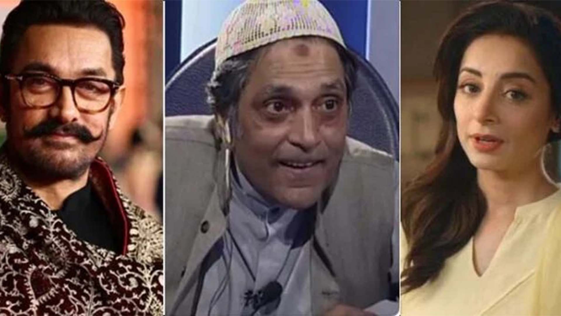 عامر خان نے معین اختر کے ’لوز ٹاک‘ کی تمام اقساط مانگ لیں